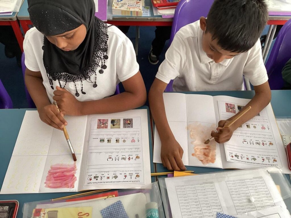 Evergreen pupils create stunning watercolour artwork